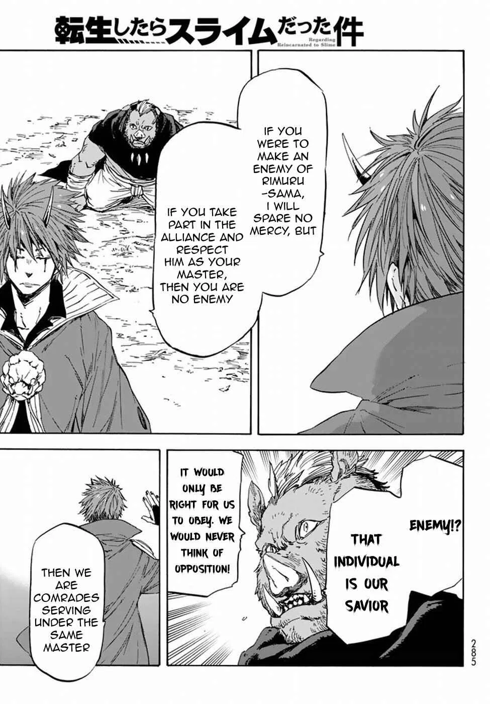 Tensei Shitara Slime Datta Ken Chapter 26 – Page 25