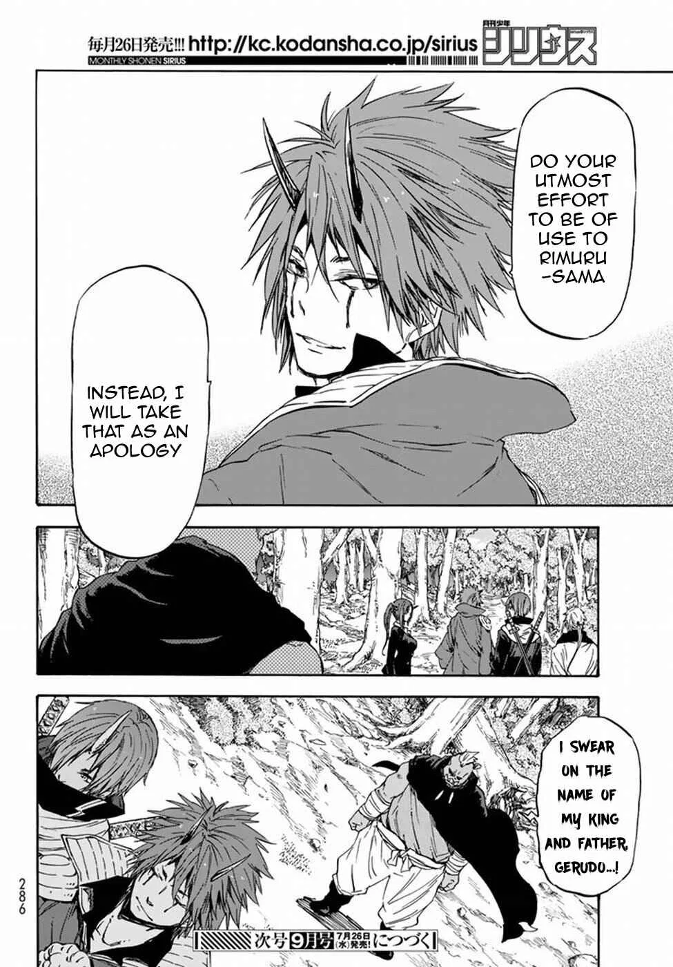 Tensei Shitara Slime Datta Ken Chapter 26 – Page 26