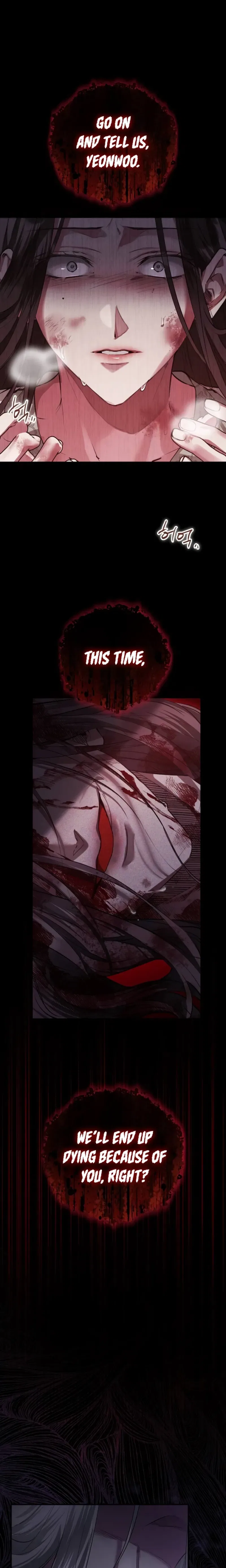When the Black Wolf Calls Me Chapter 2 – Page 21