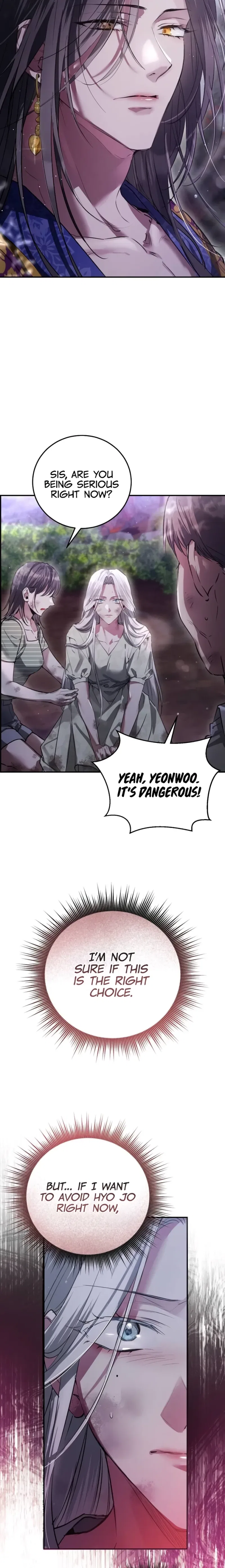 When the Black Wolf Calls Me Chapter 2 – Page 23