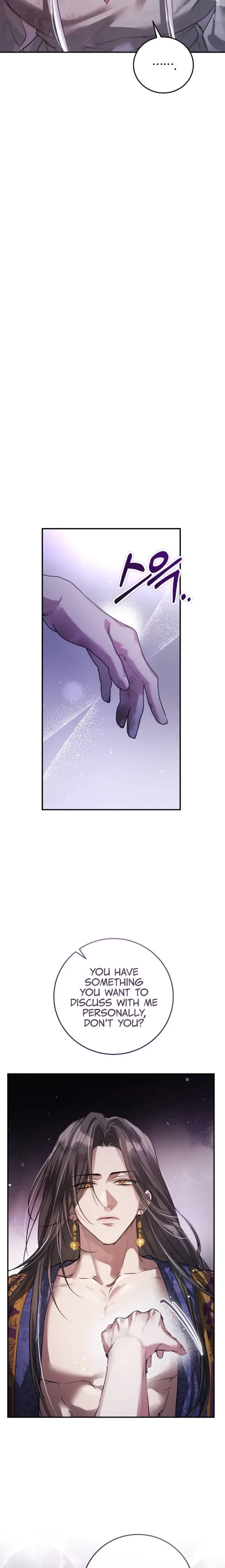 When the Black Wolf Calls Me Chapter 2 – Page 29