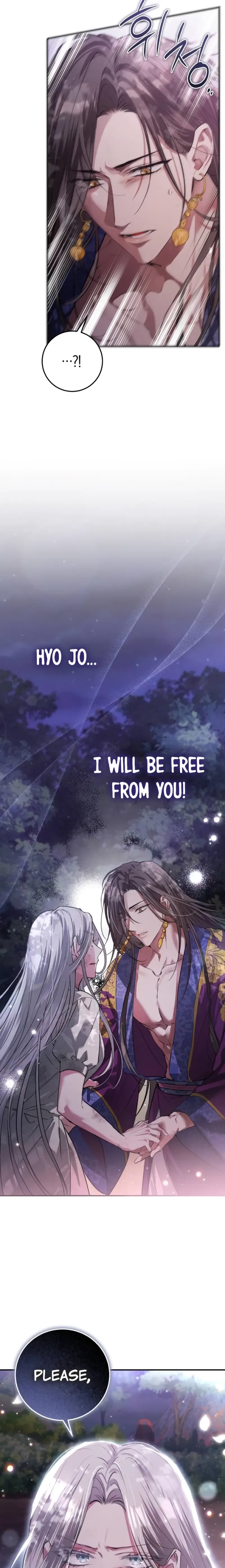 When the Black Wolf Calls Me Chapter 2 – Page 35