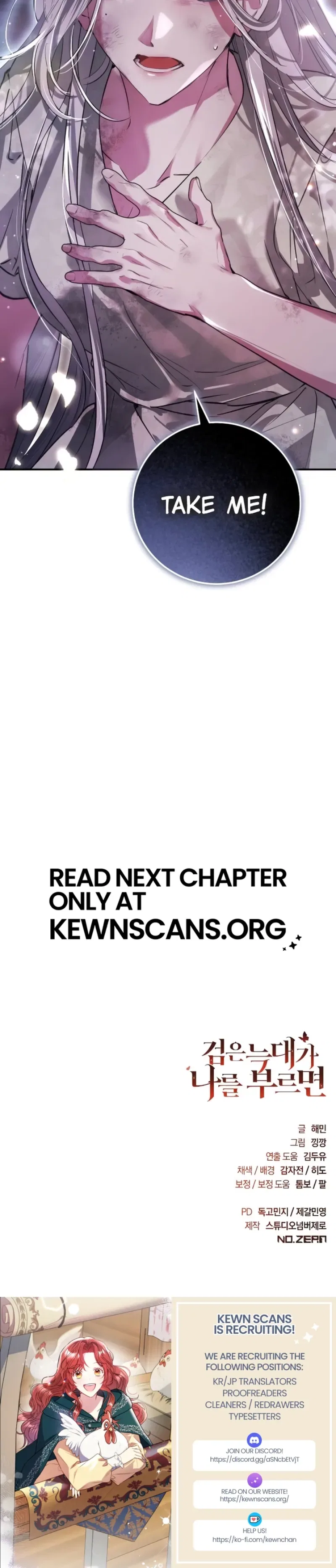 When the Black Wolf Calls Me Chapter 2 – Page 36