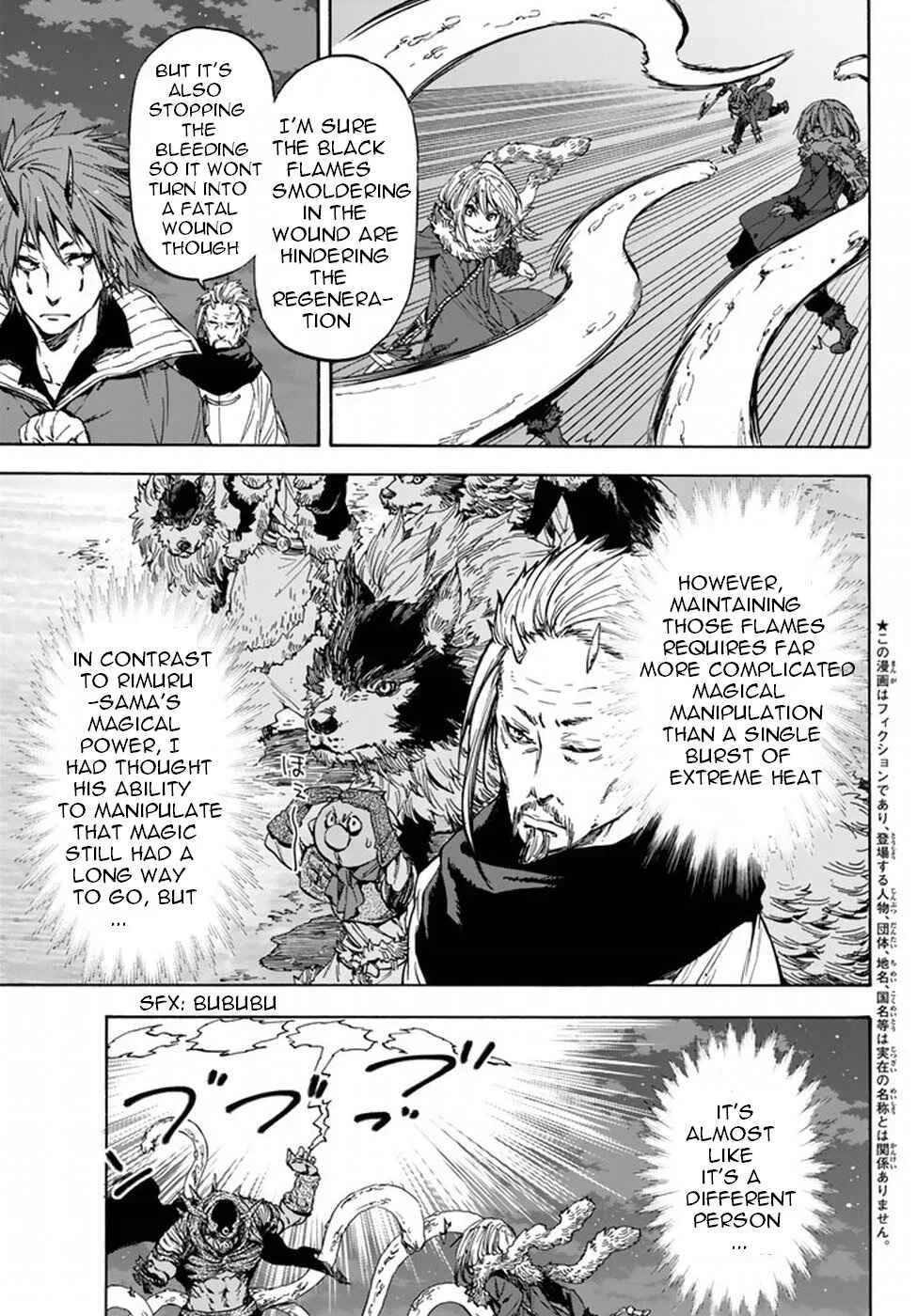 Tensei Shitara Slime Datta Ken Chapter 25 – Page 5