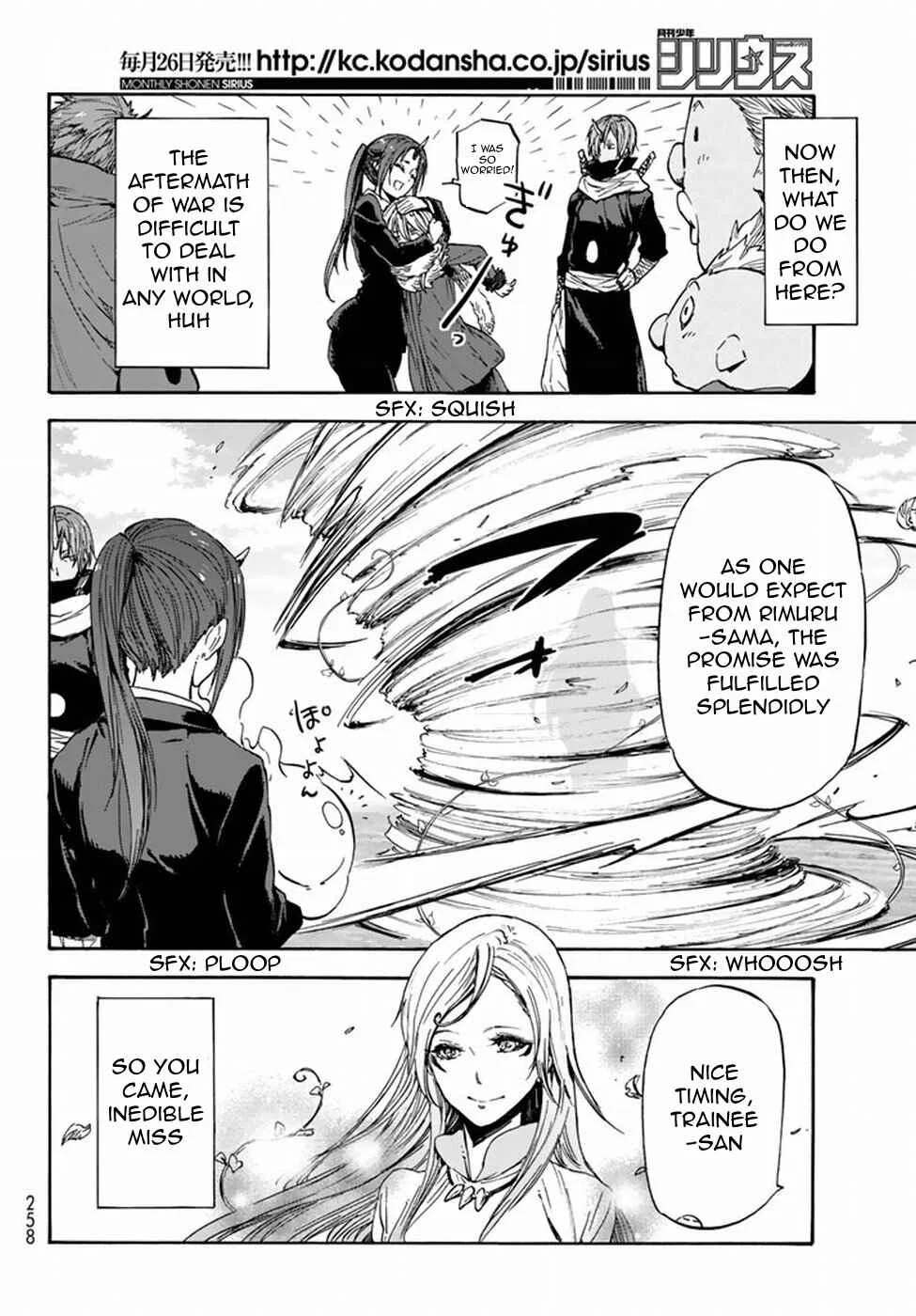 Tensei Shitara Slime Datta Ken Chapter 25 – Page 32