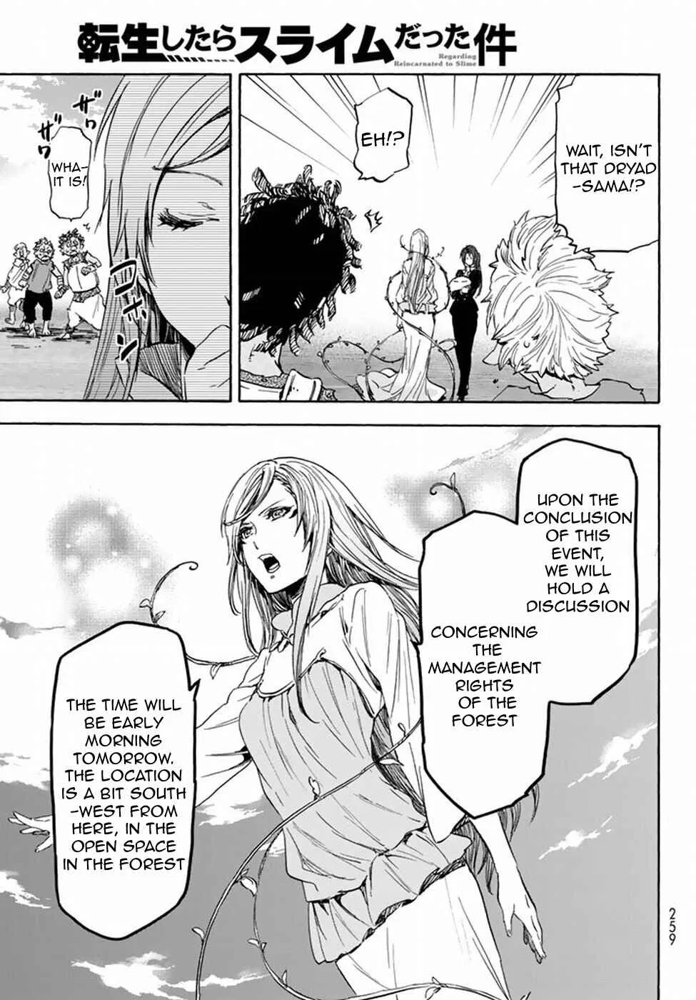 Tensei Shitara Slime Datta Ken Chapter 25 – Page 33