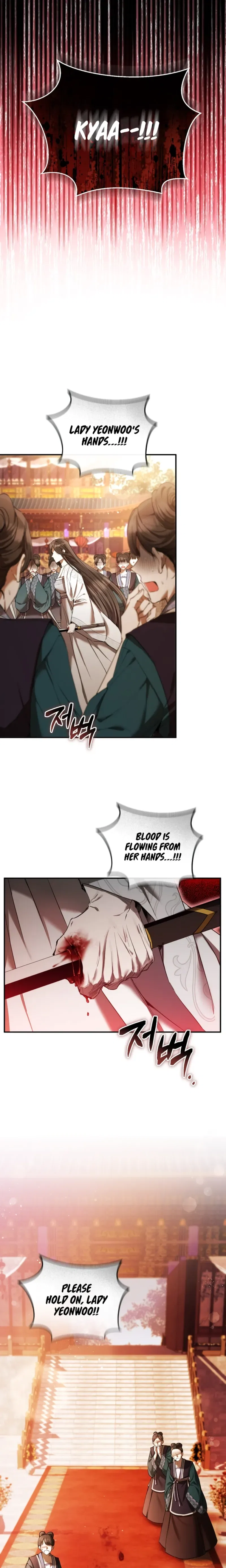 When the Black Wolf Calls Me Chapter 1 – Page 2