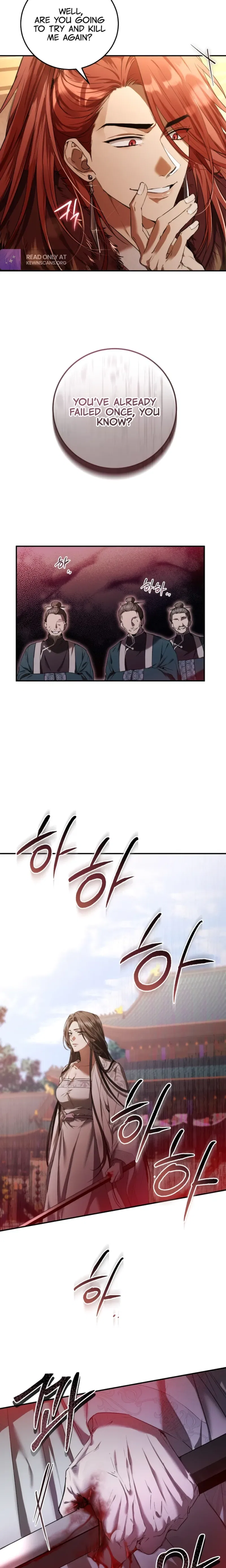 When the Black Wolf Calls Me Chapter 1 – Page 6