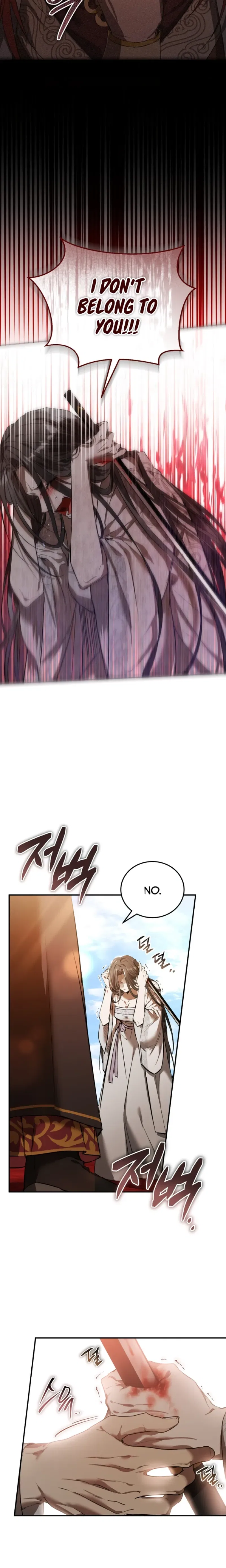 When the Black Wolf Calls Me Chapter 1 – Page 13