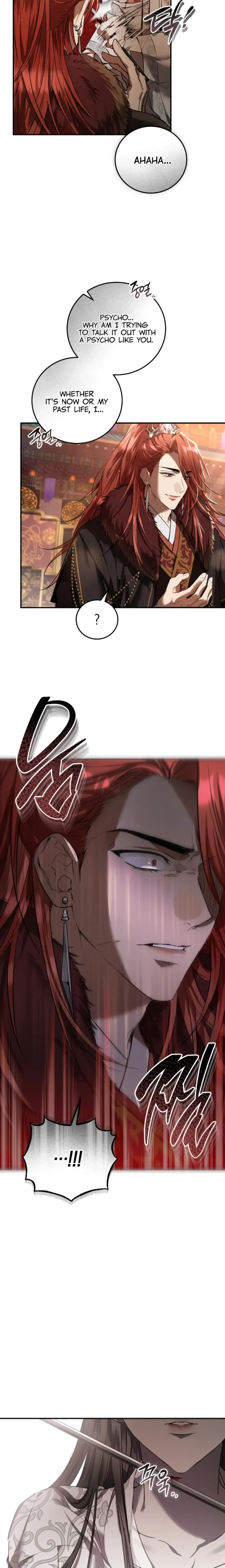 When the Black Wolf Calls Me Chapter 1 – Page 15
