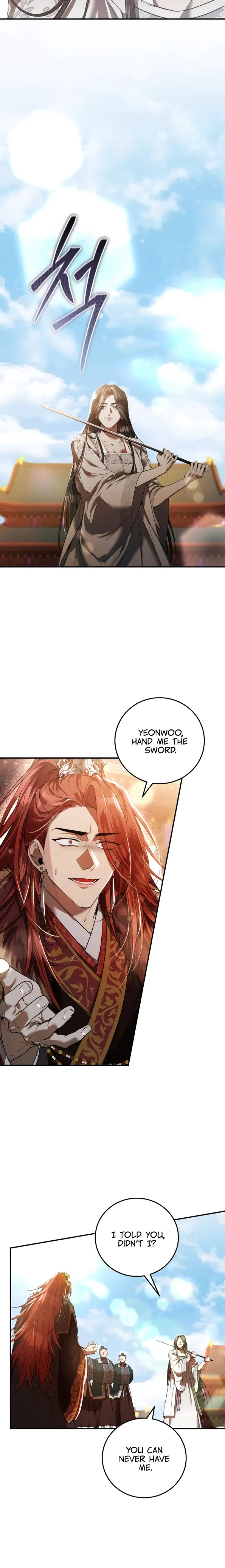 When the Black Wolf Calls Me Chapter 1 – Page 16