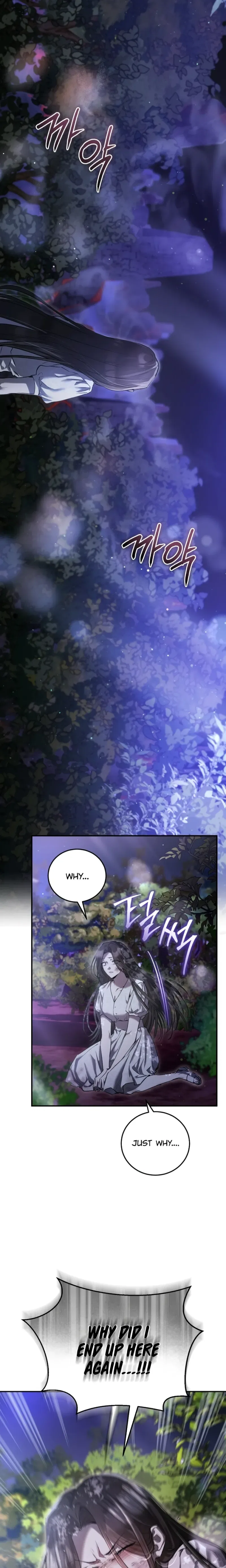 When the Black Wolf Calls Me Chapter 1 – Page 25