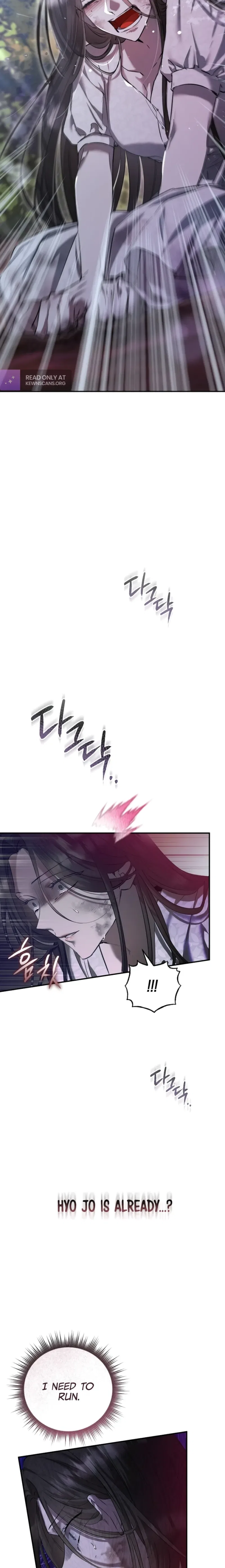 When the Black Wolf Calls Me Chapter 1 – Page 26