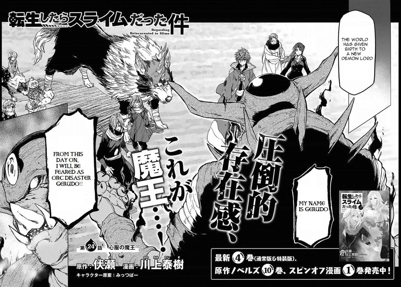 Tensei Shitara Slime Datta Ken Chapter 24 – Page 3