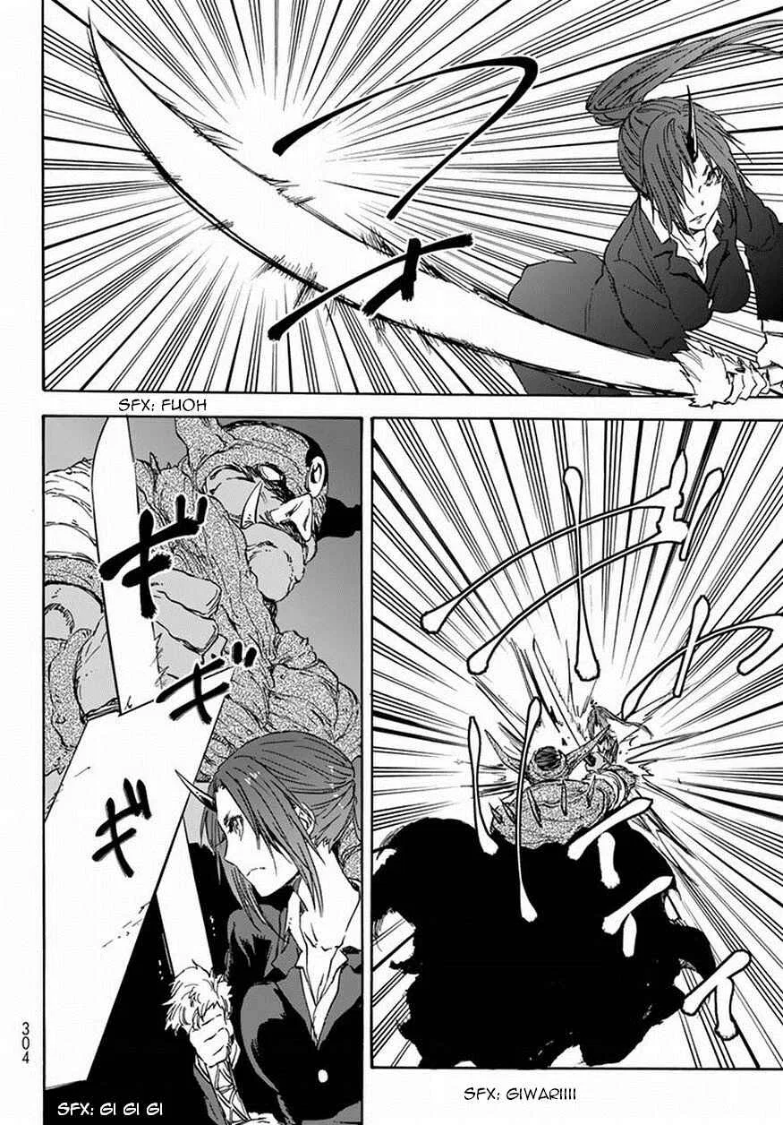Tensei Shitara Slime Datta Ken Chapter 24 – Page 6