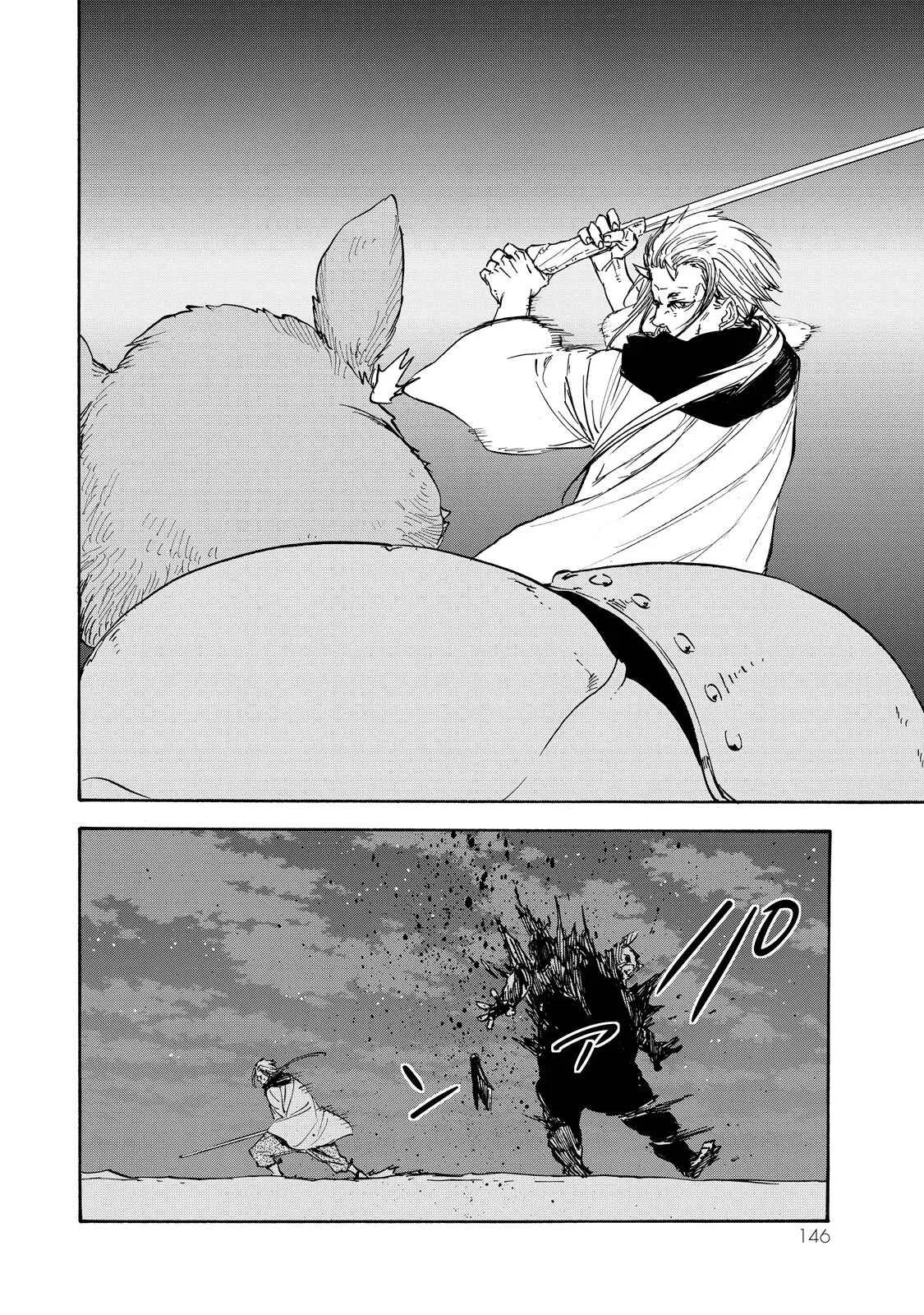 Tensei Shitara Slime Datta Ken Chapter 22 – Page 16