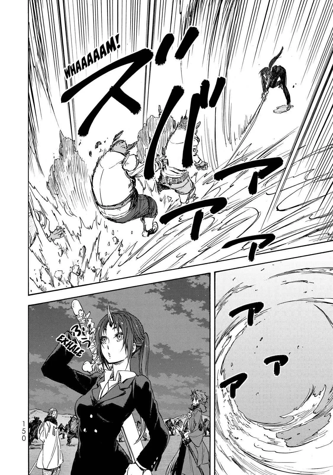 Tensei Shitara Slime Datta Ken Chapter 22 – Page 20