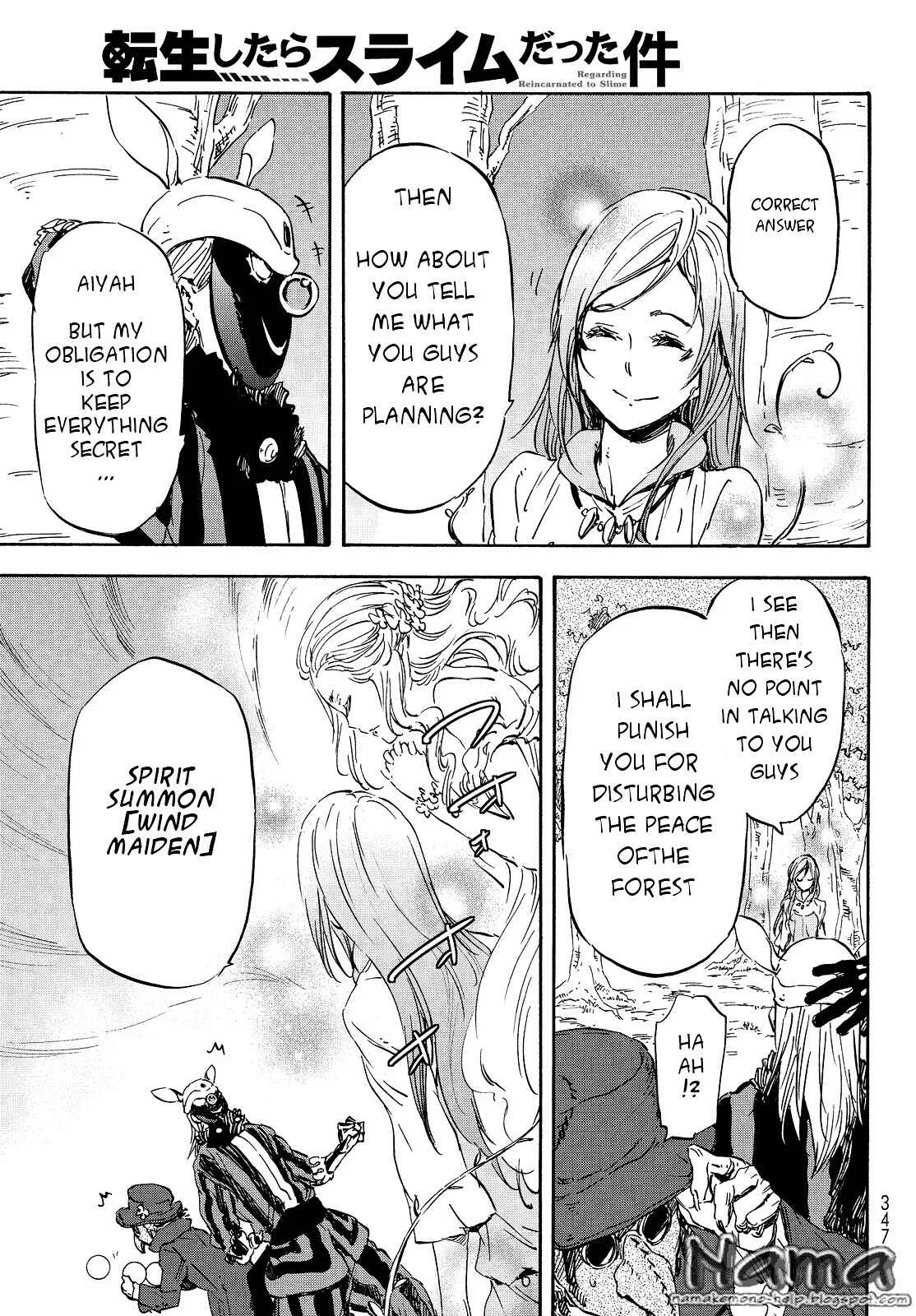 Tensei Shitara Slime Datta Ken Chapter 21 – Page 3
