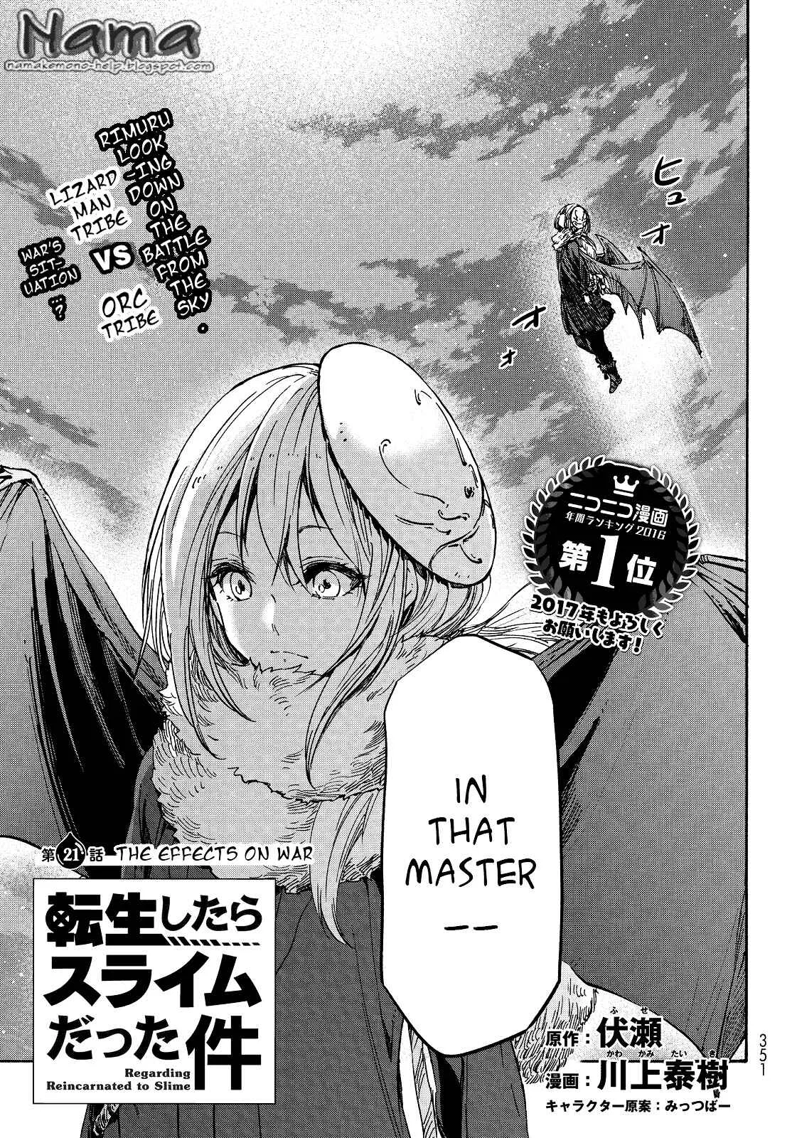 Tensei Shitara Slime Datta Ken Chapter 21 – Page 7