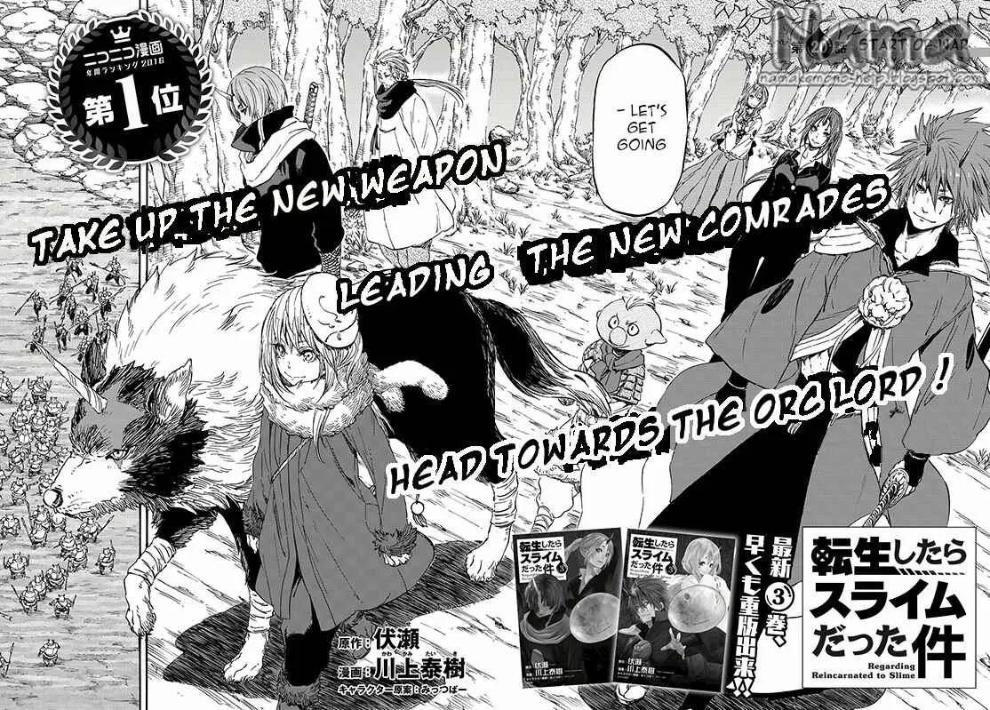 Tensei Shitara Slime Datta Ken Chapter 20 – Page 2