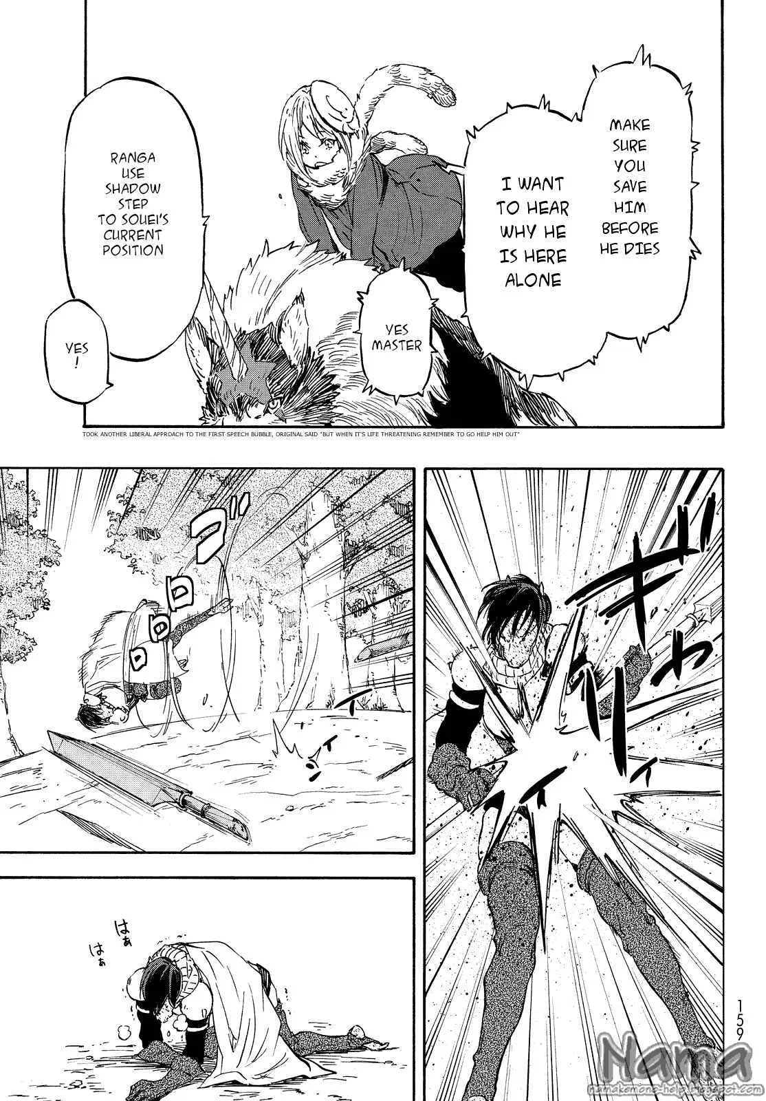 Tensei Shitara Slime Datta Ken Chapter 20 – Page 18