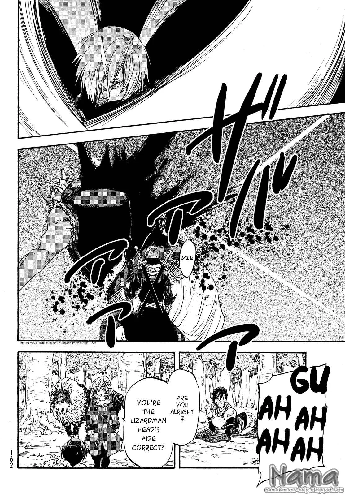 Tensei Shitara Slime Datta Ken Chapter 20 – Page 21