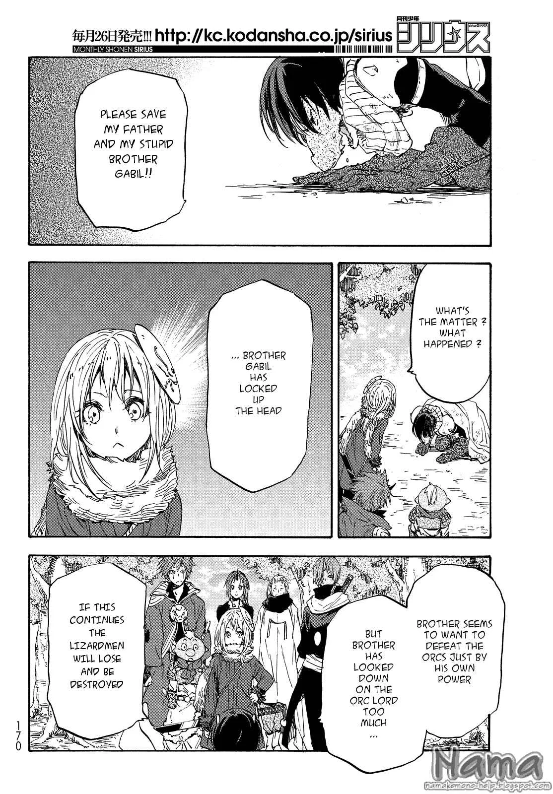 Tensei Shitara Slime Datta Ken Chapter 20 – Page 29