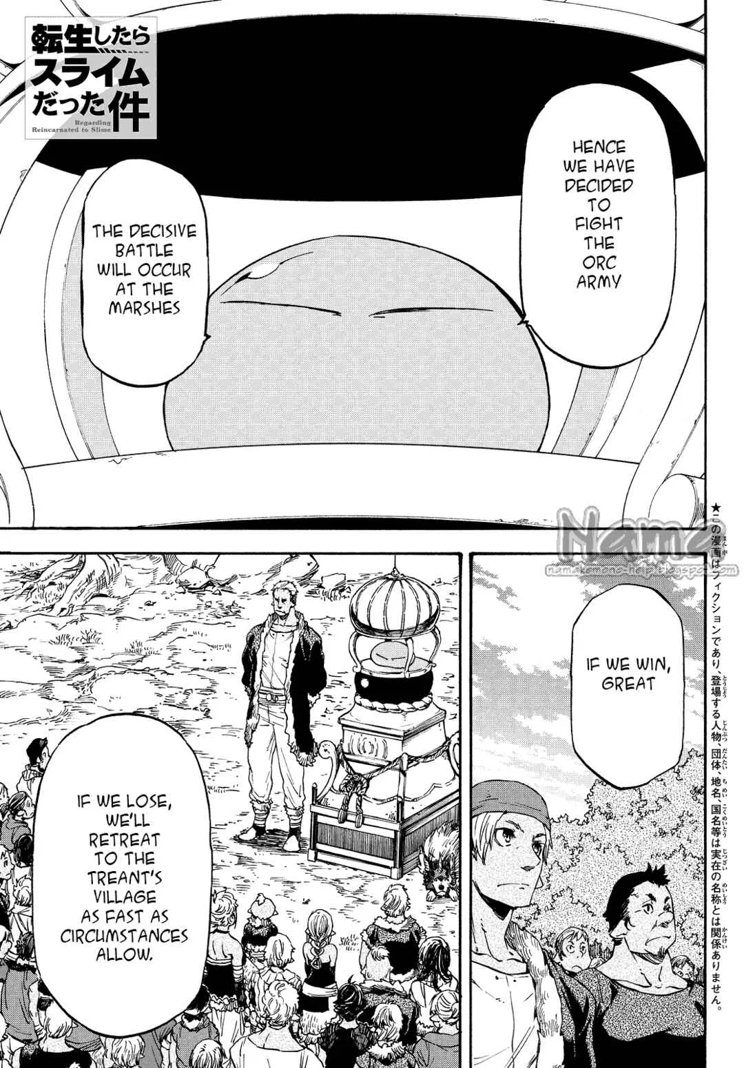 Tensei Shitara Slime Datta Ken Chapter 19 – Page 1
