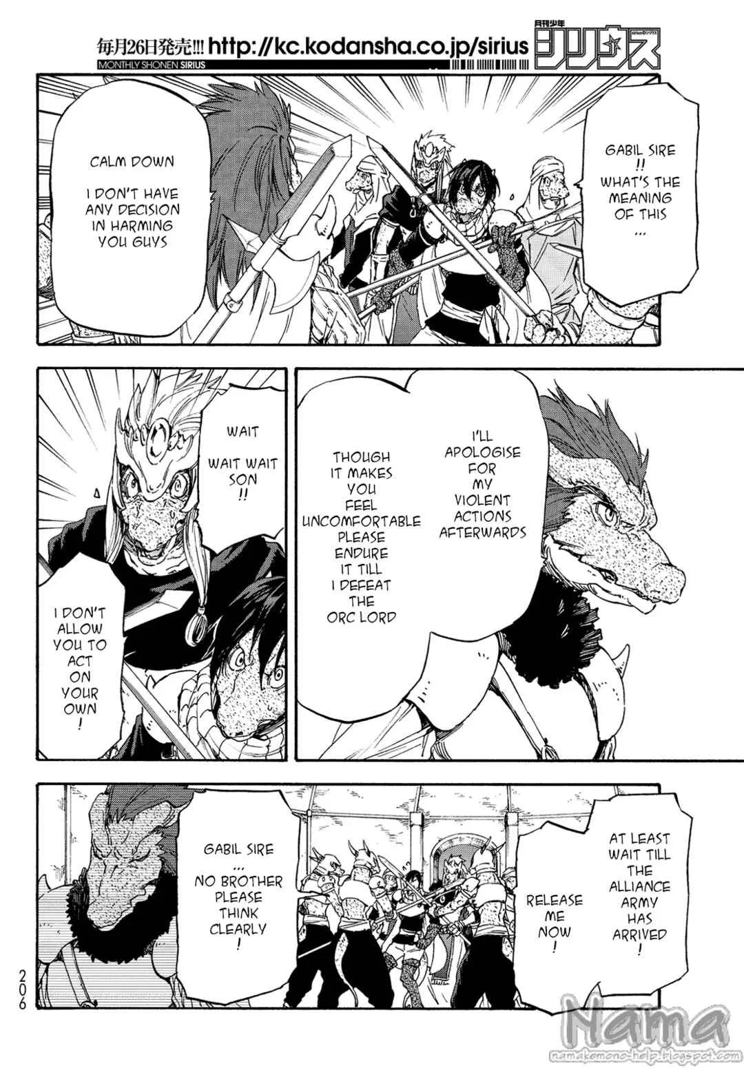 Tensei Shitara Slime Datta Ken Chapter 19 – Page 20