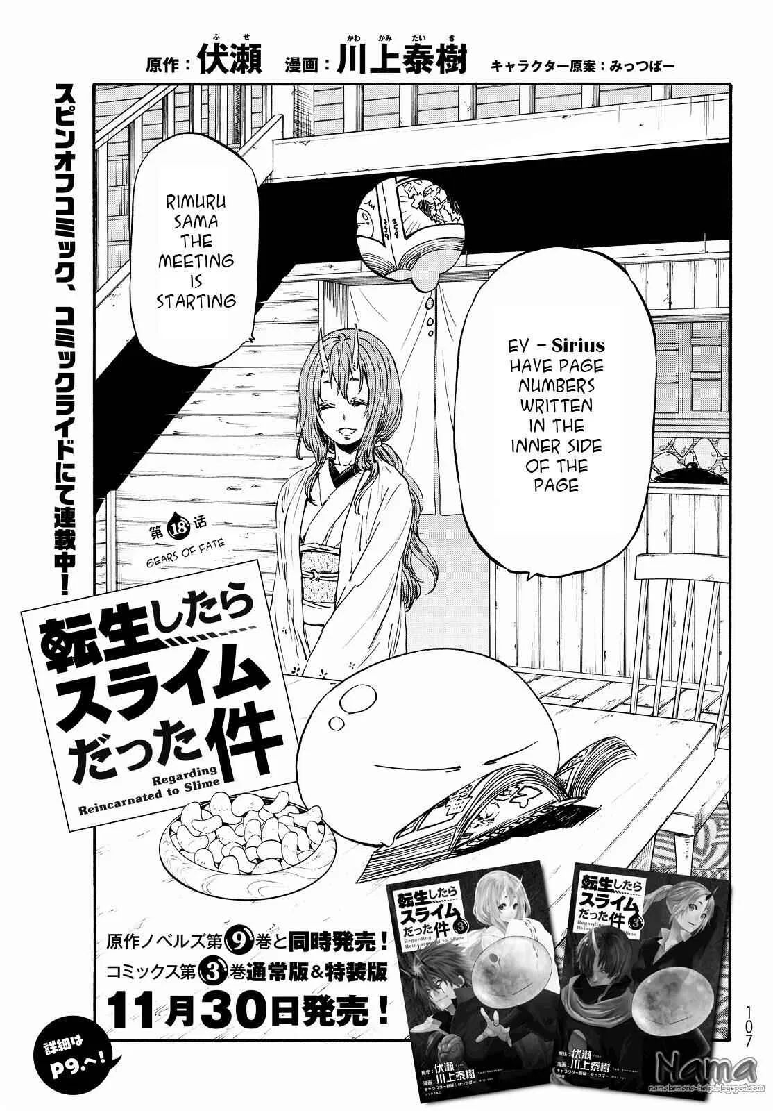Tensei Shitara Slime Datta Ken Chapter 18 – Page 3