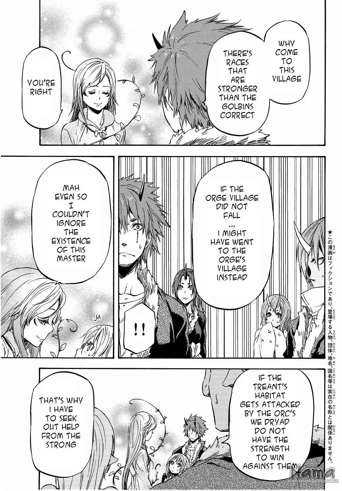 Tensei Shitara Slime Datta Ken Chapter 18 – Page 5