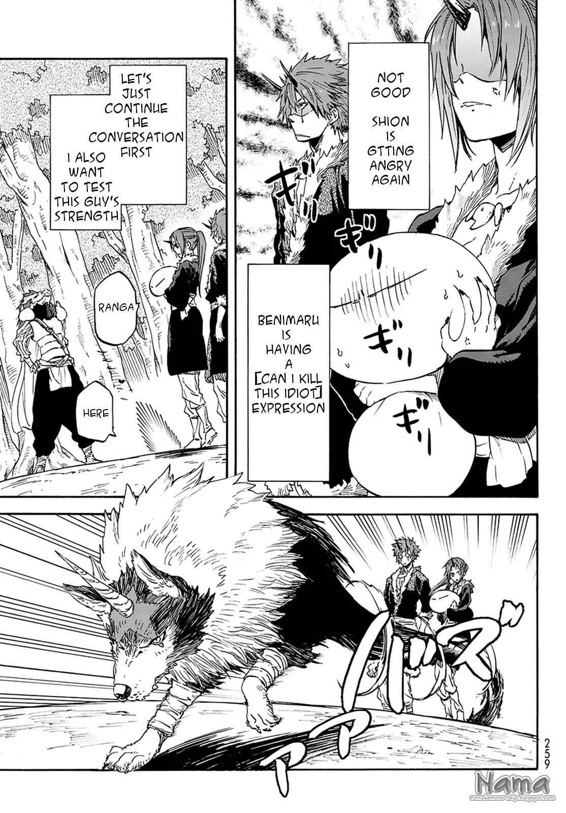 Tensei Shitara Slime Datta Ken Chapter 17 – Page 6