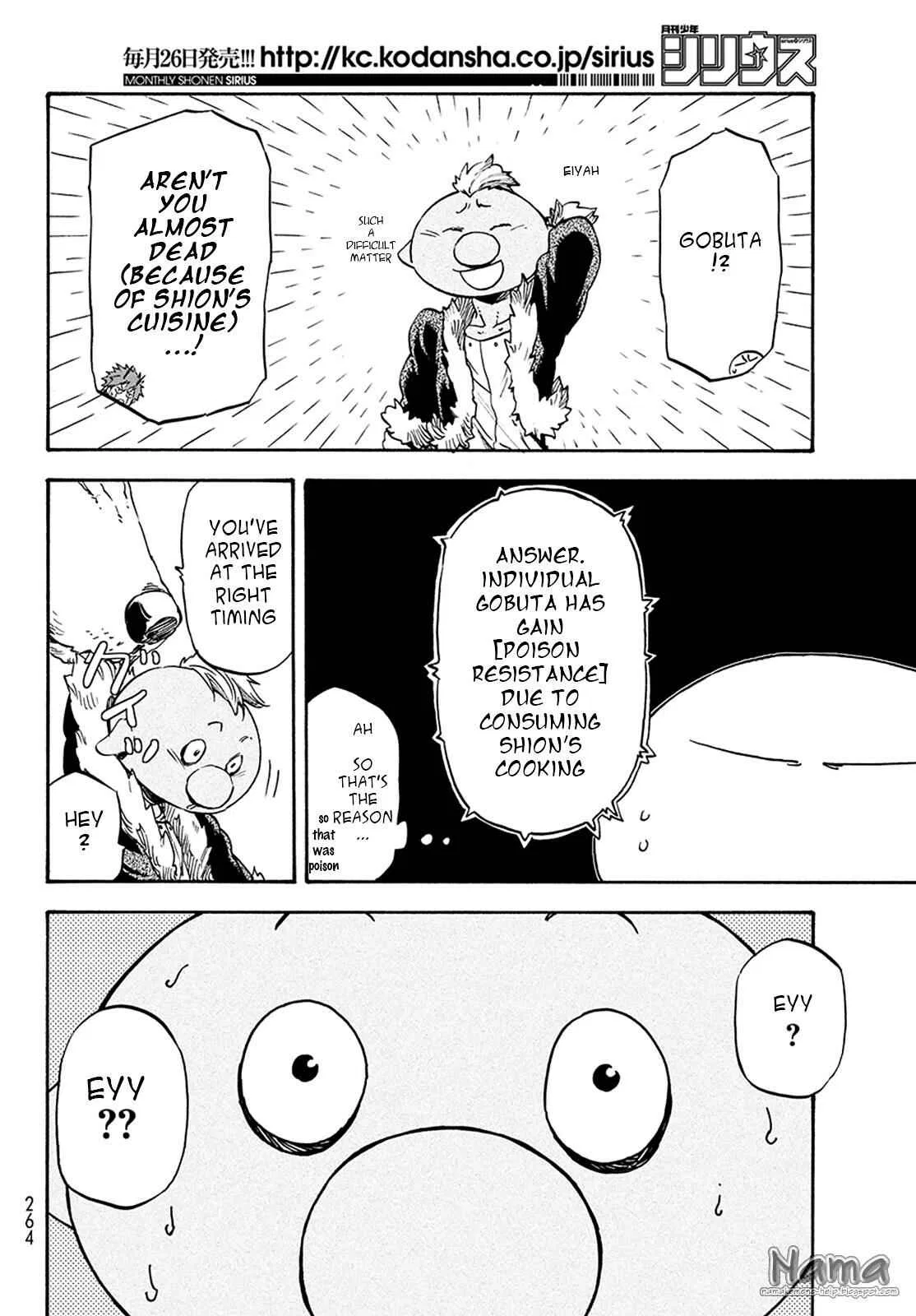 Tensei Shitara Slime Datta Ken Chapter 17 – Page 11