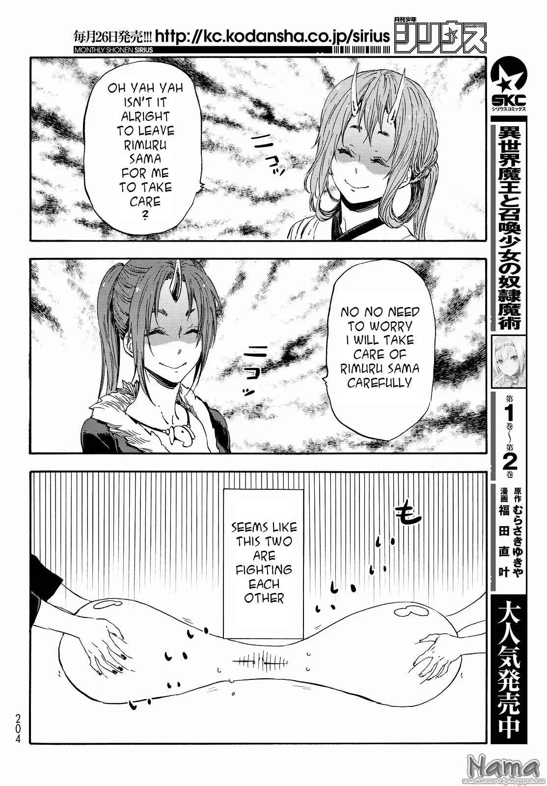 Tensei Shitara Slime Datta Ken Chapter 16 – Page 5
