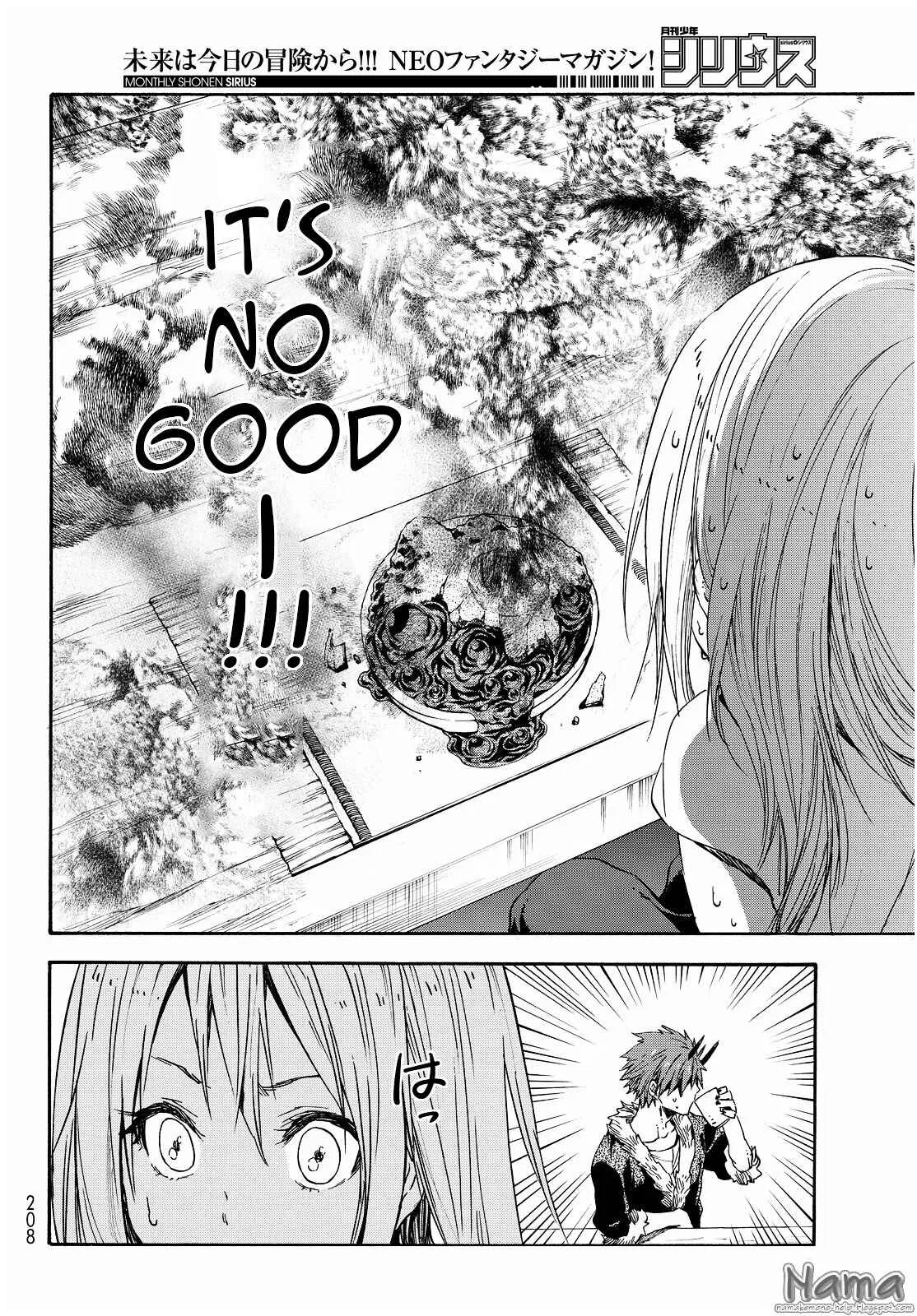 Tensei Shitara Slime Datta Ken Chapter 16 – Page 9