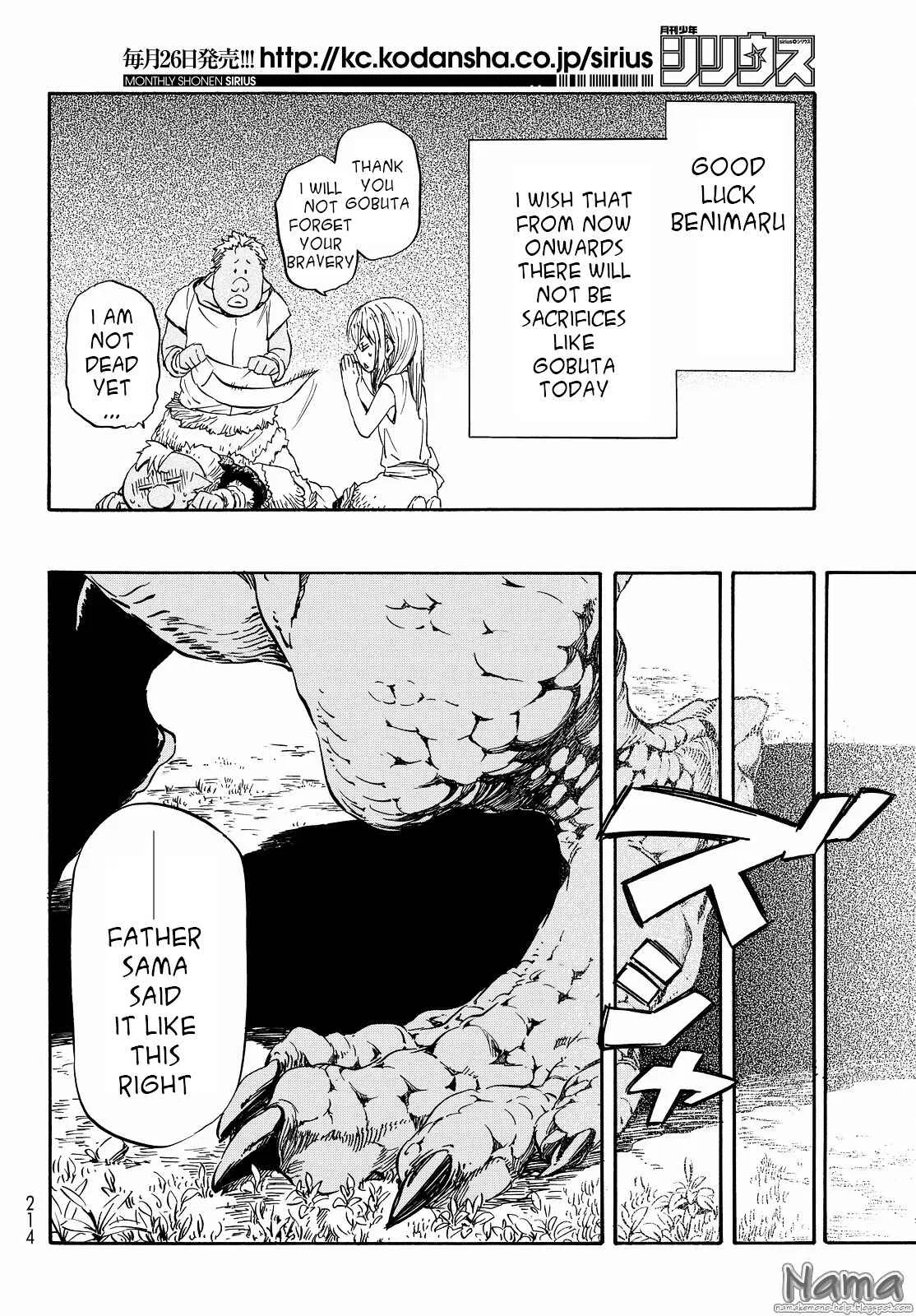 Tensei Shitara Slime Datta Ken Chapter 16 – Page 15
