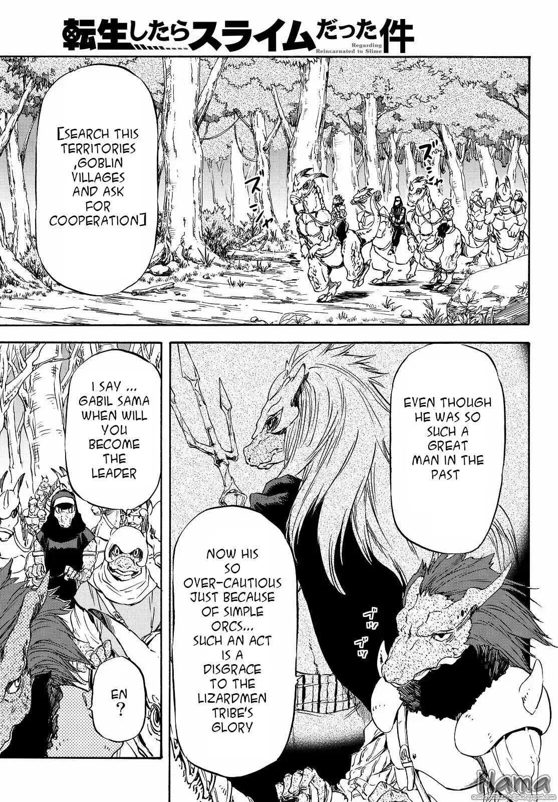 Tensei Shitara Slime Datta Ken Chapter 16 – Page 16