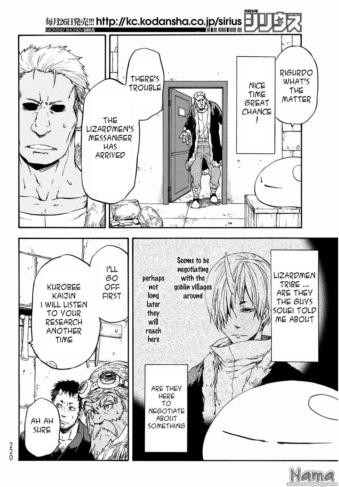 Tensei Shitara Slime Datta Ken Chapter 16 – Page 21
