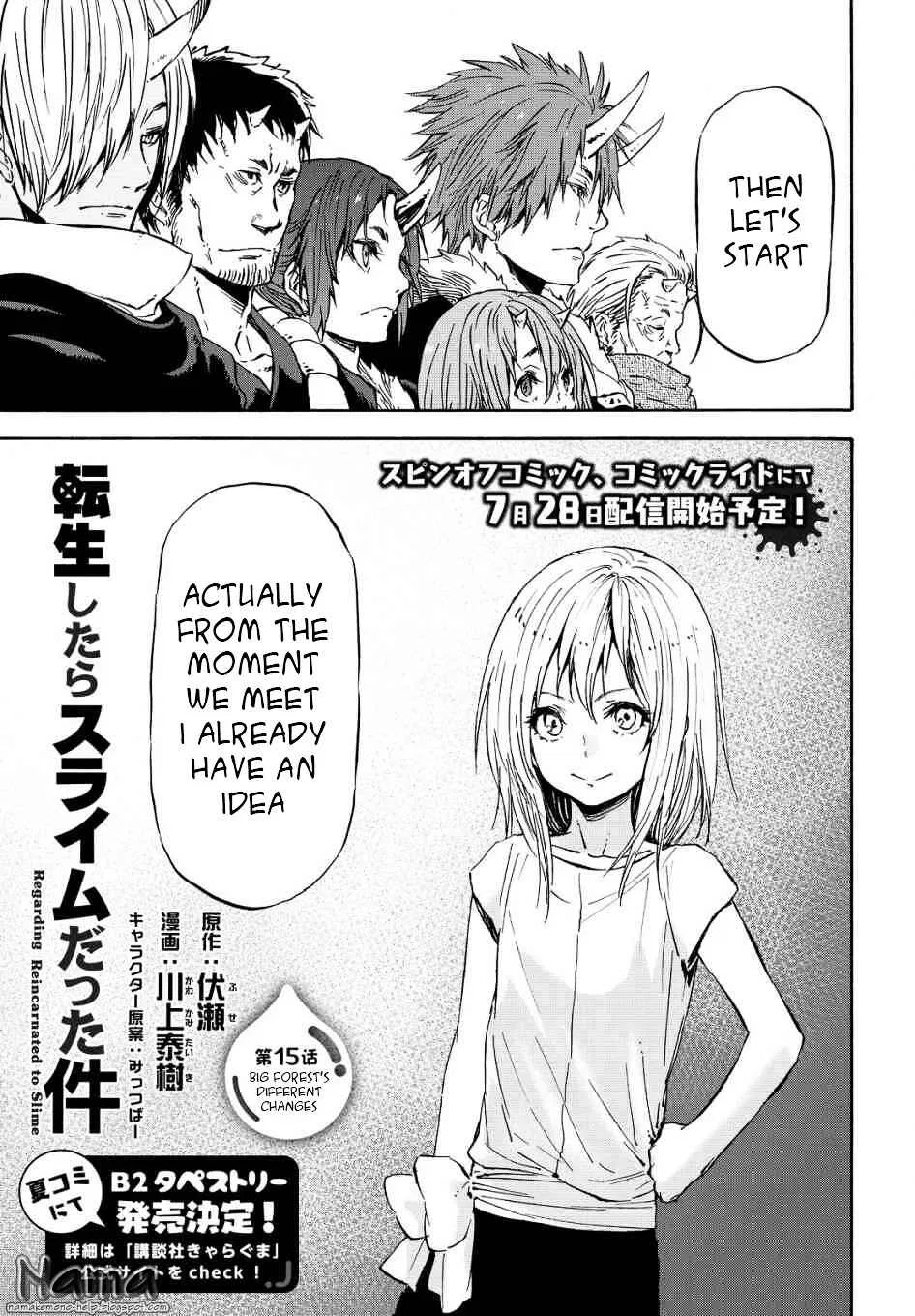 Tensei Shitara Slime Datta Ken Chapter 15 – Page 3