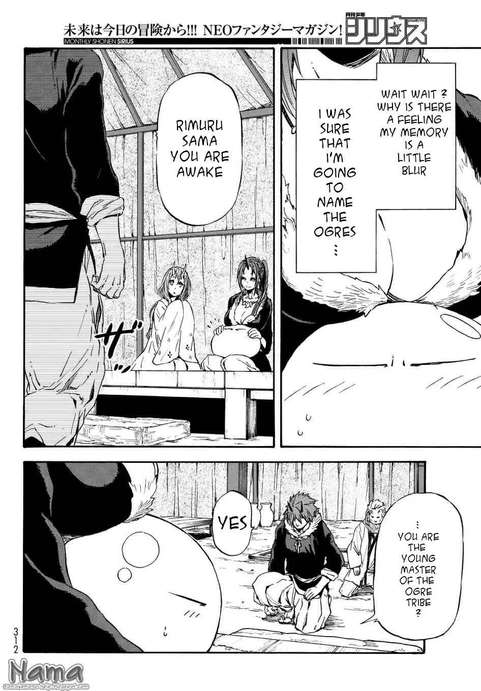 Tensei Shitara Slime Datta Ken Chapter 15 – Page 6