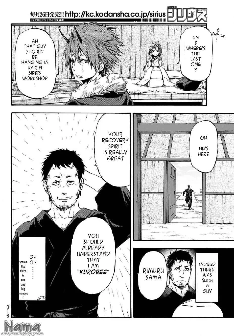 Tensei Shitara Slime Datta Ken Chapter 15 – Page 12