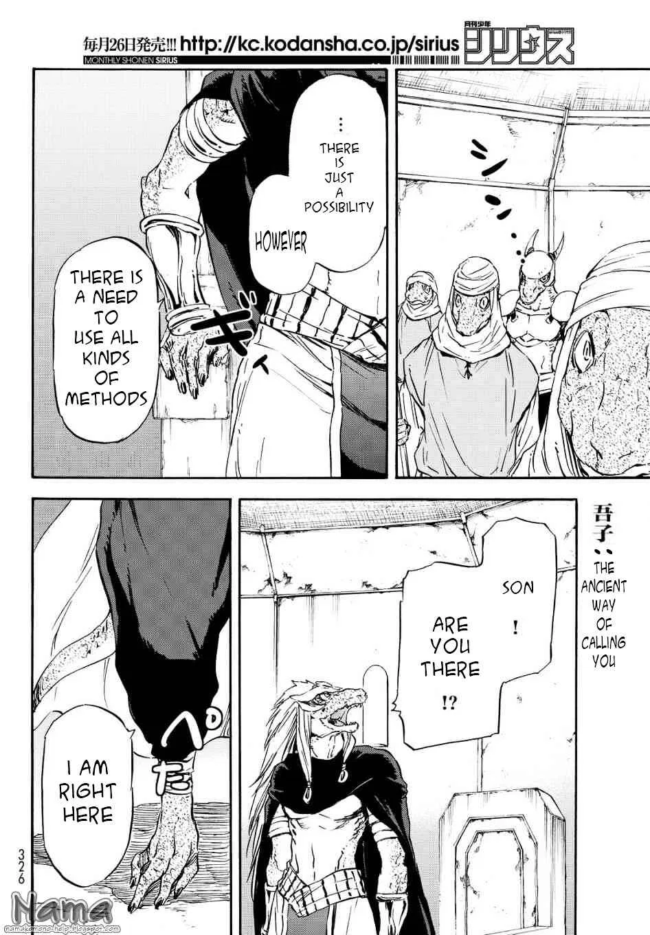 Tensei Shitara Slime Datta Ken Chapter 15 – Page 20