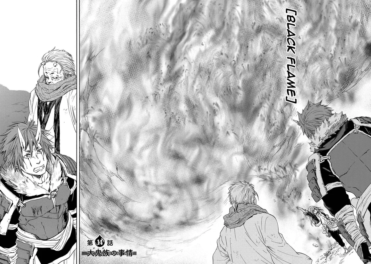 Tensei Shitara Slime Datta Ken Chapter 14 – Page 2