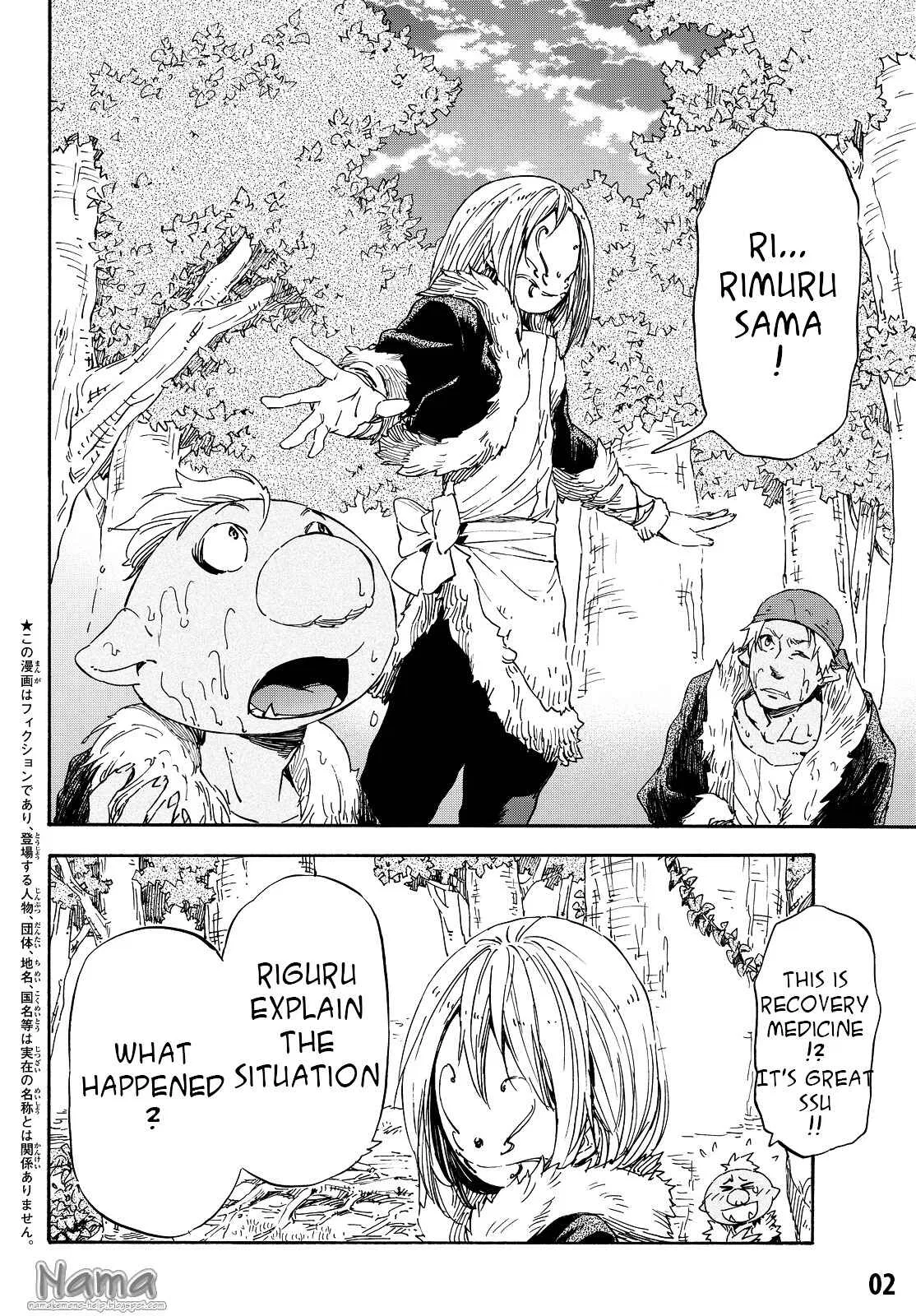Tensei Shitara Slime Datta Ken Chapter 13 – Page 5