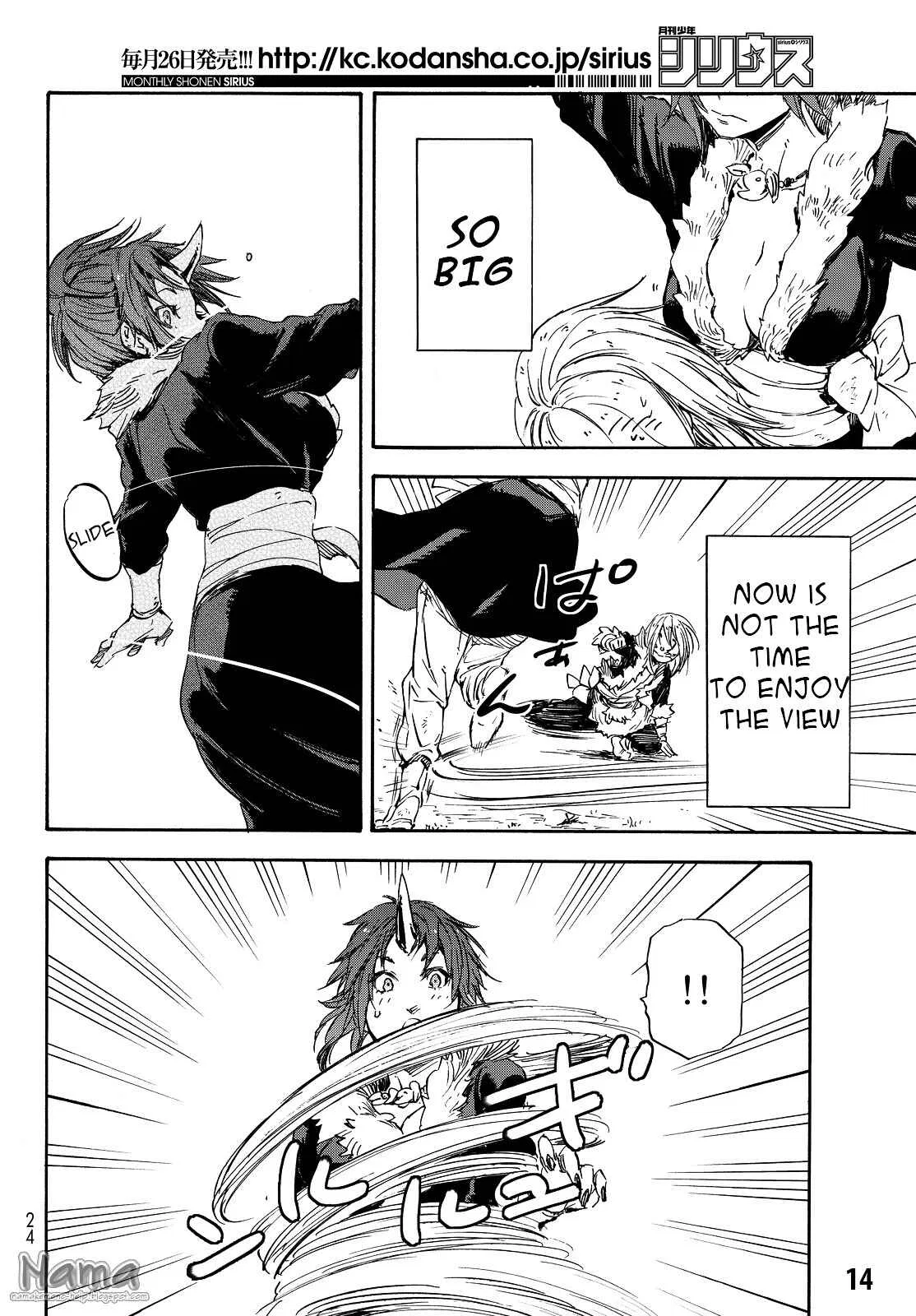 Tensei Shitara Slime Datta Ken Chapter 13 – Page 17
