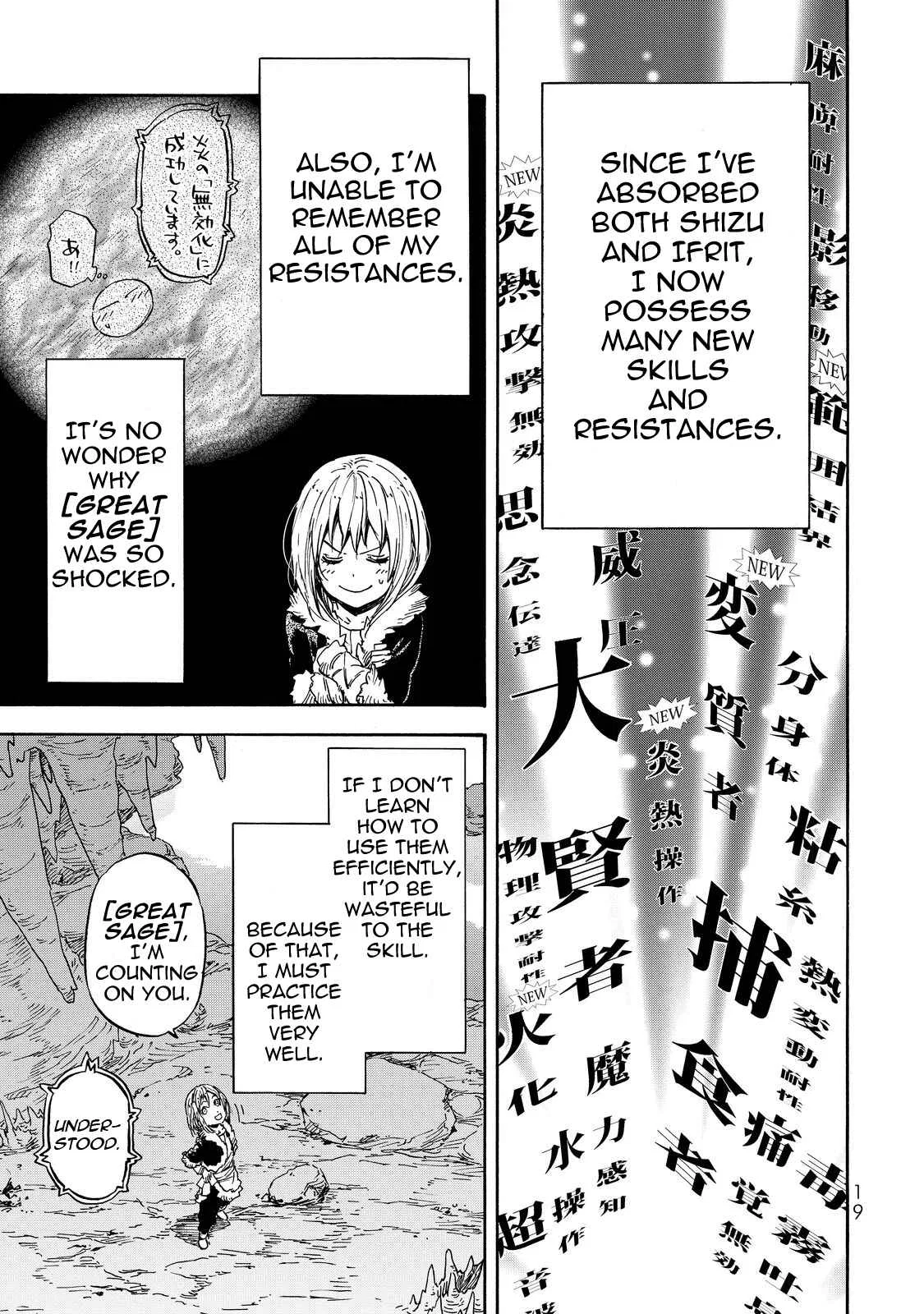 Tensei Shitara Slime Datta Ken Chapter 12 – Page 16