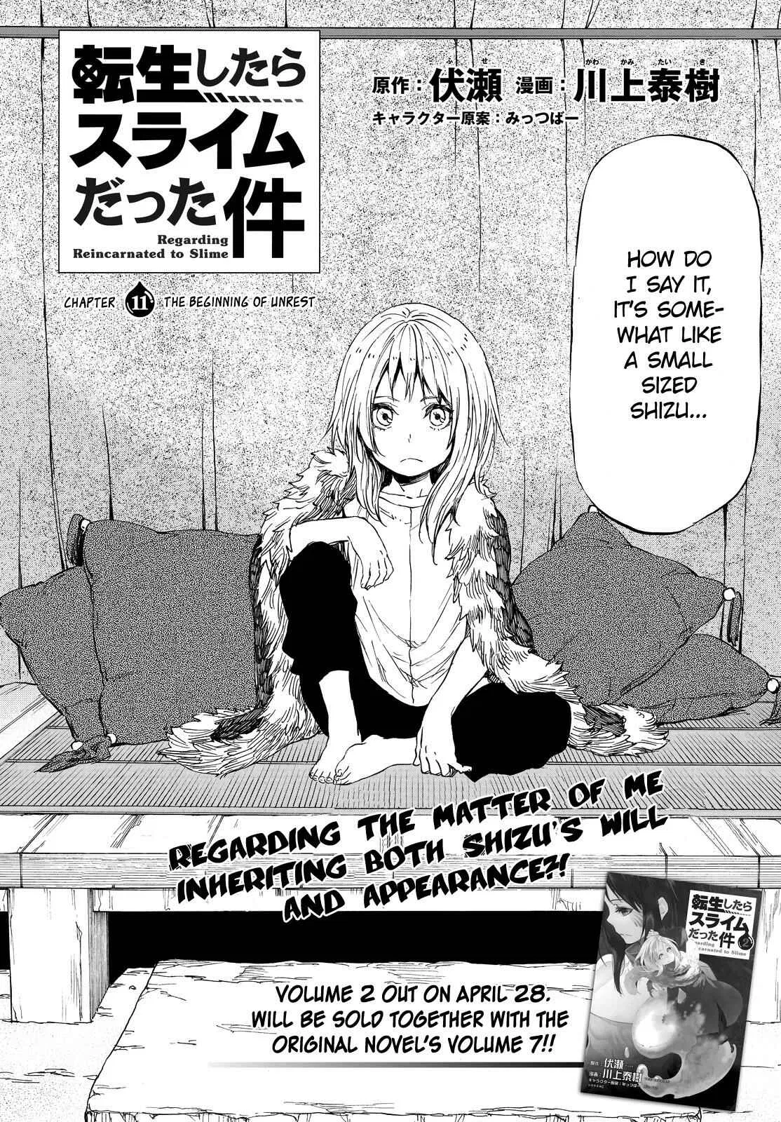 Tensei Shitara Slime Datta Ken Chapter 11 – Page 3