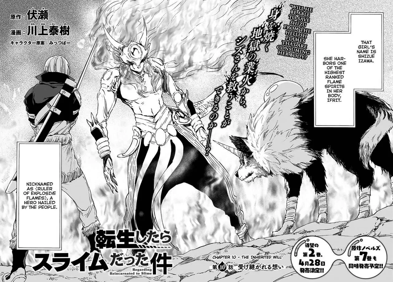 Tensei Shitara Slime Datta Ken Chapter 10 – Page 3