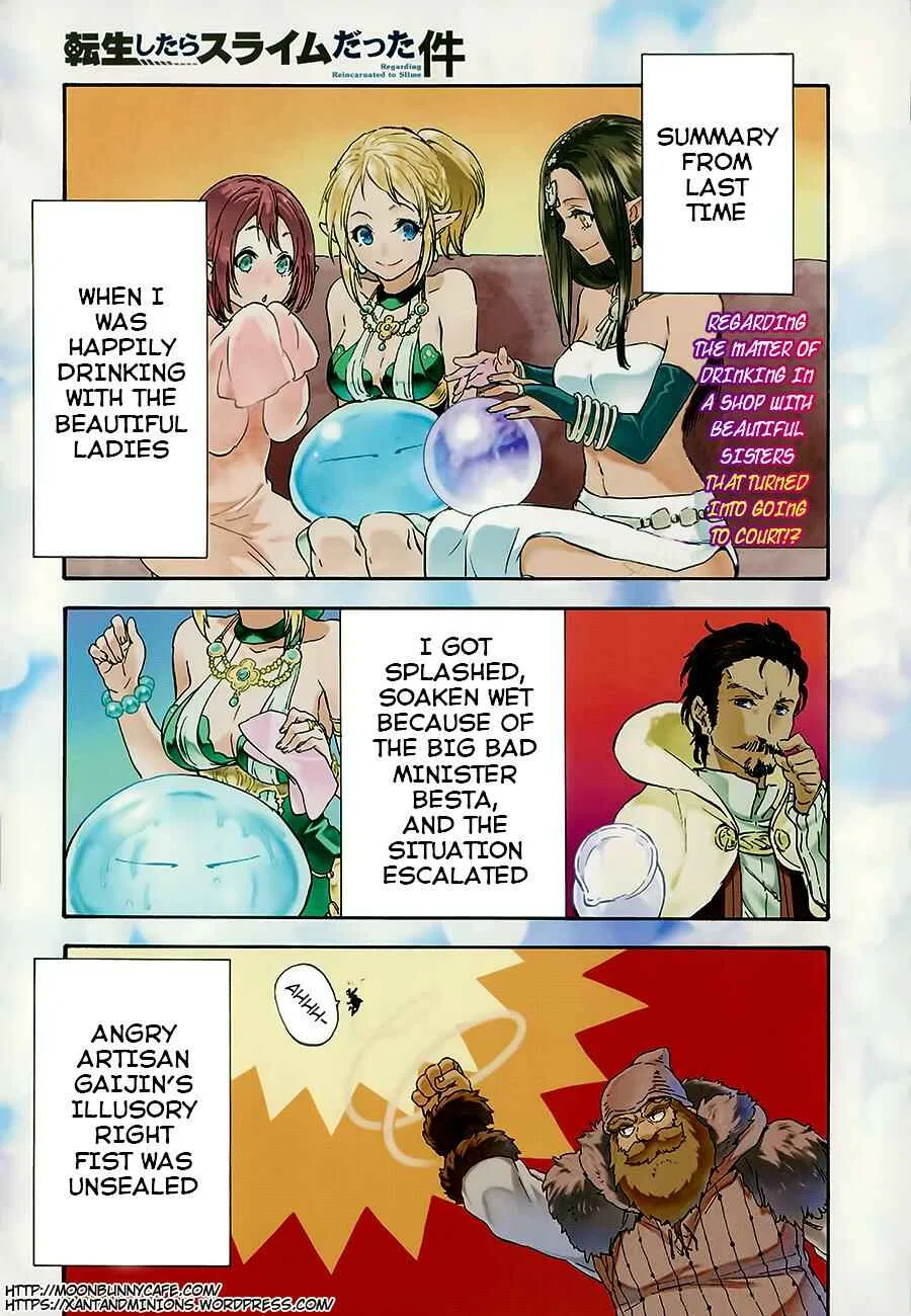Tensei Shitara Slime Datta Ken Chapter 7 – Page 2