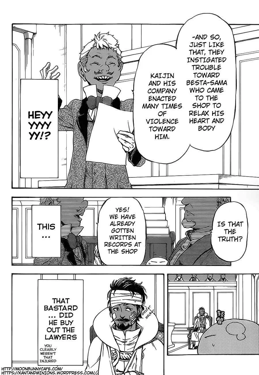 Tensei Shitara Slime Datta Ken Chapter 7 – Page 6